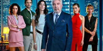 الشركة حلقة اليوم – تحديث اسبوعي