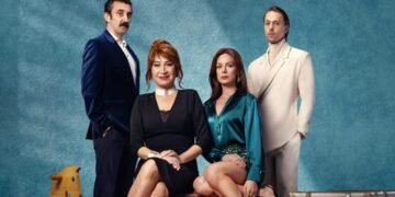 رائحة الصندوق حلقة اليوم – تحديث اسبوعي